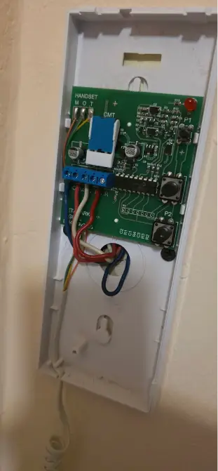 Отворен домофон